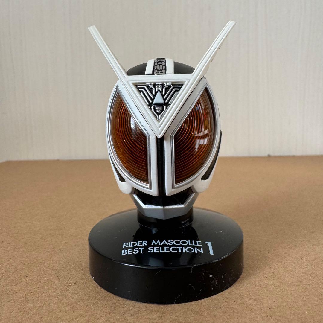 ライダーマスクコレクション 仮面ライダーファイズ【5種セット