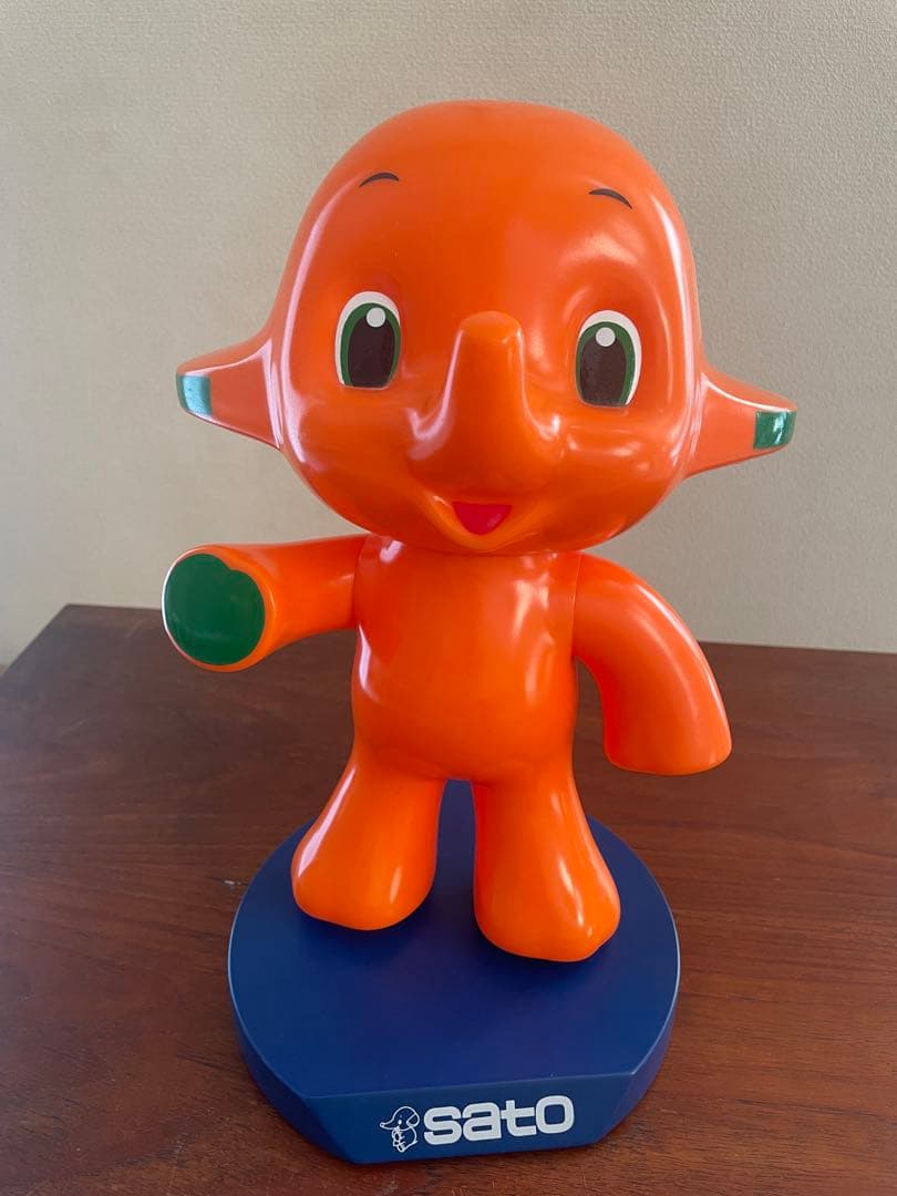 サトちゃん　貯金箱30cm 佐藤製薬 サトちゃん ビッグ ソフビ 貯金箱 参考買取価格 ｜買取専門店