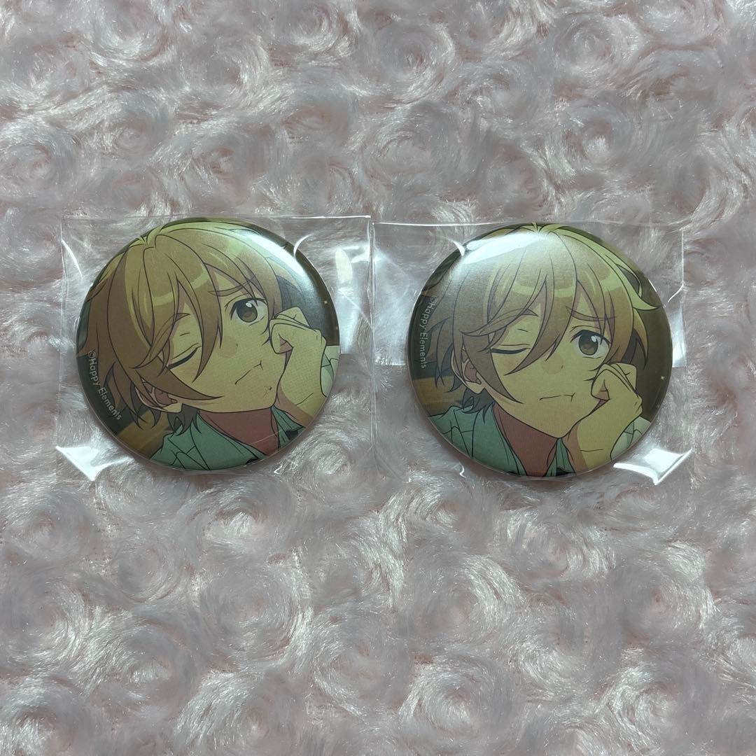 あんスタ コレクション缶バッジ 真白友也 sep - メルカリ