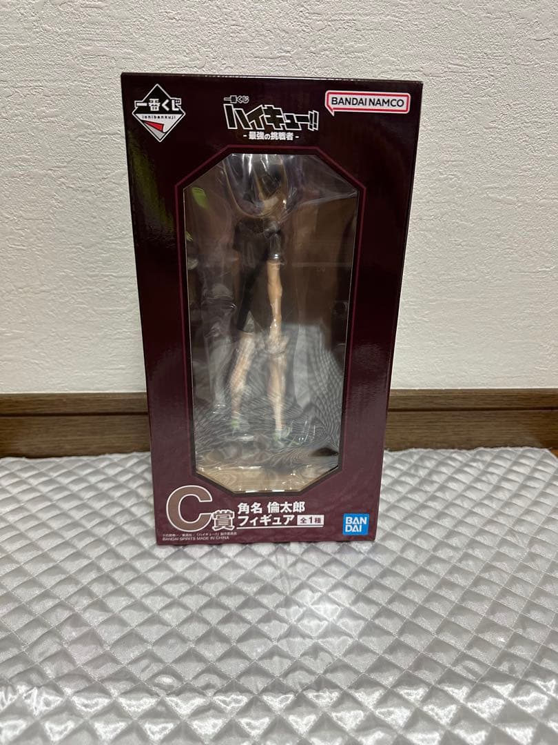 ハイキュー 一番くじ 一番くじ ハイキュー!! ～10th anniversary！～｜一番くじ倶楽部