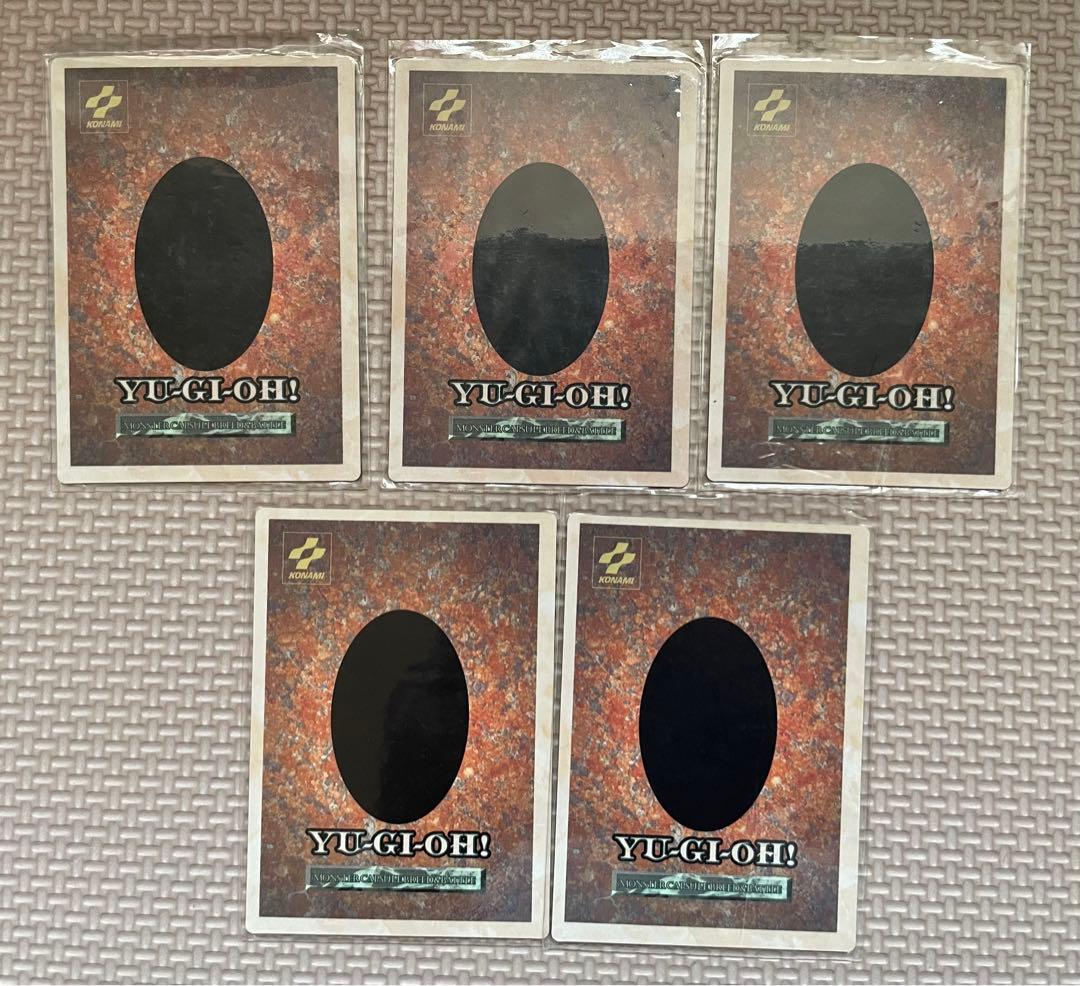 遊戯王 モンスターカプセル ブリード&バトル特典限定 非売品カード 5枚