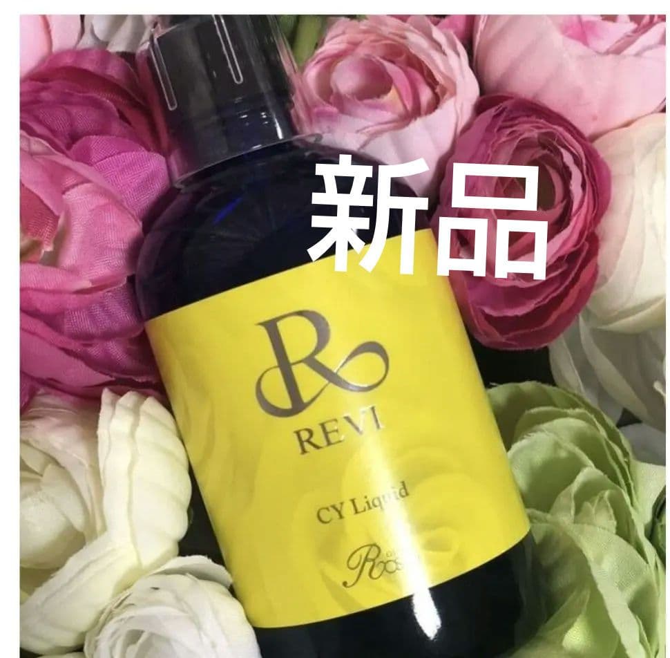 REVI ルヴィ CYリキッド　100ml  新品未開封 REVI ルヴィ CYリキッド 100ml - メルカリ
