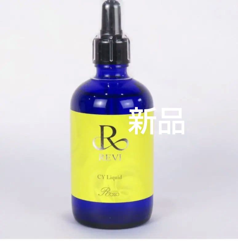 REVI ルヴィ CYリキッド 100ml 新品未開封