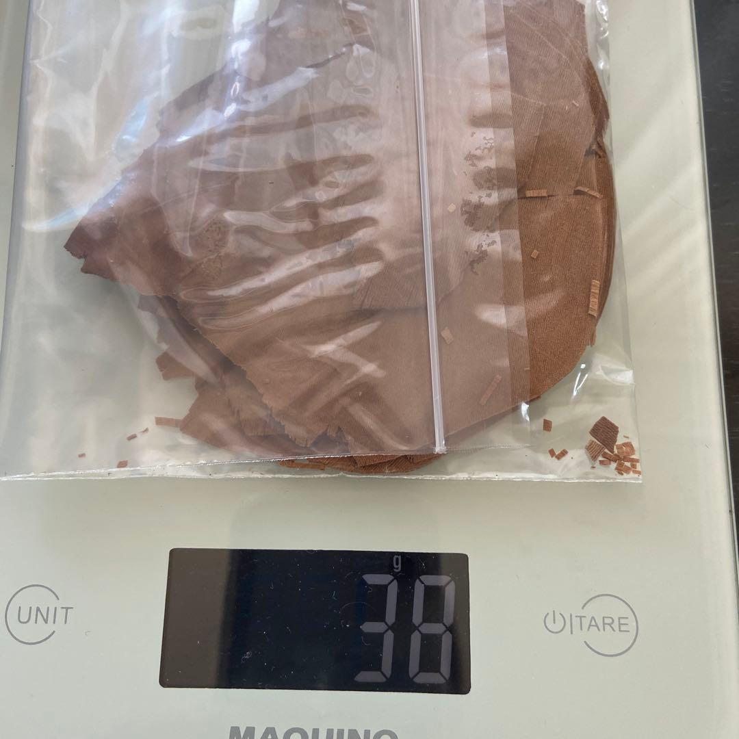 老山白檀 切葉 37.5g