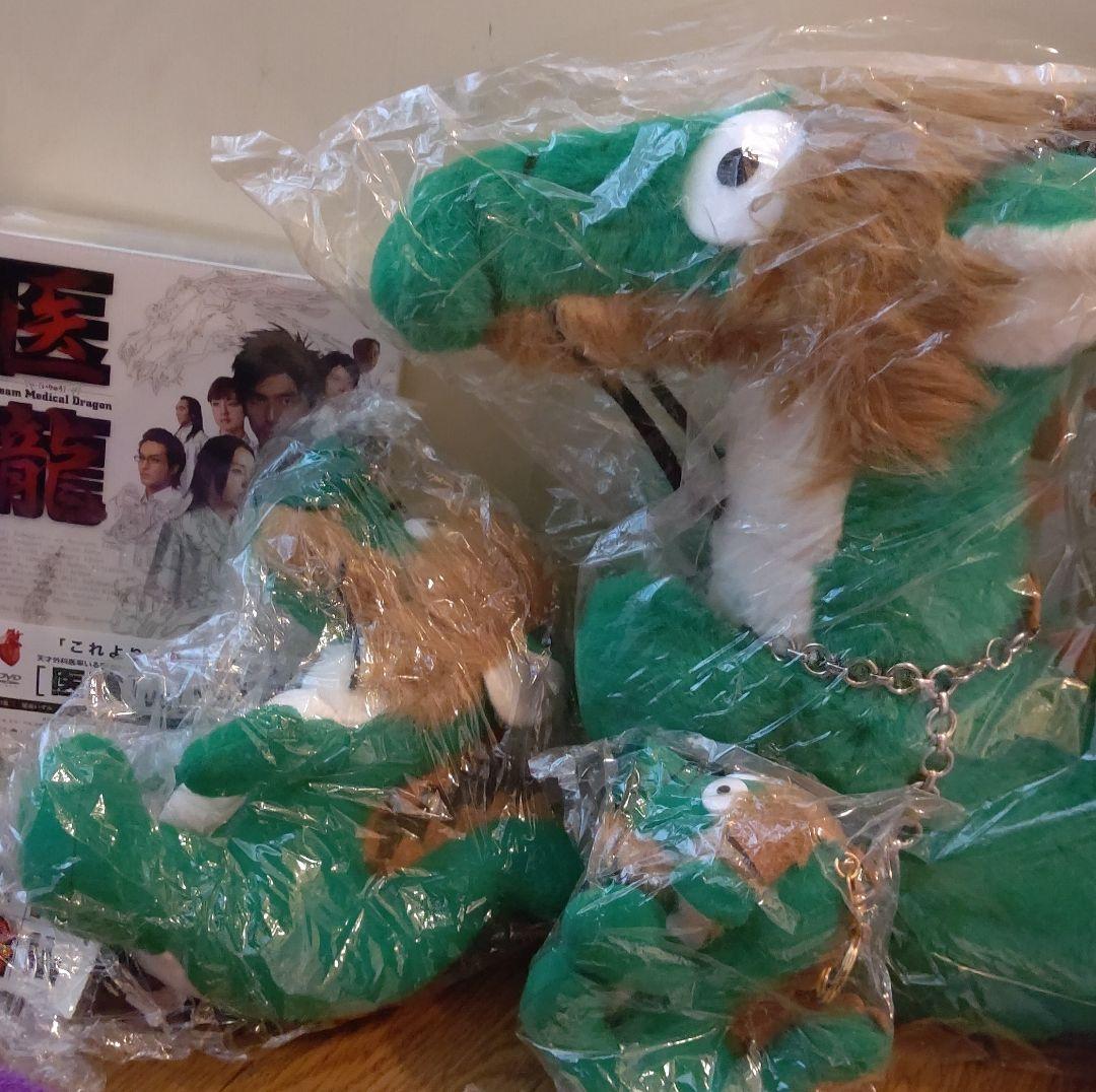 医龍～Team Medical Dragon～ DVD-BOX〈6枚組〉 DVD]医龍～Team Medical Dragon～ DVDBOX DVD&Blu-ray オフィシャル