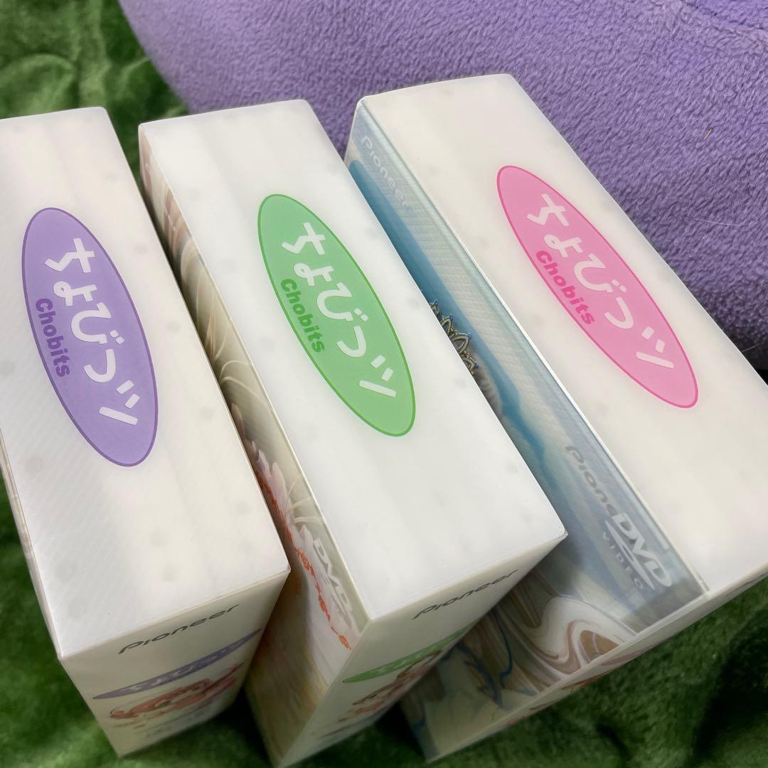 ちょびっツ　限定　DVD レア　希少　BOX 最安　アニメ　美少女　初回限定