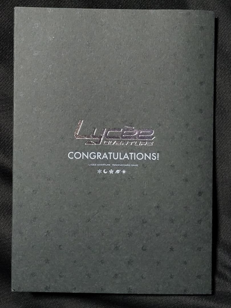 直筆サイン】Lycee Overture いばらの姫 ユー - メルカリ