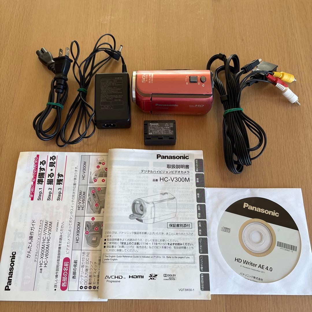 パナソニック　ビデオカメラ　カメラ　HC V300M Panasonic 概要 デジタルハイビジョンビデオカメラ HC-V300M | デジタルビデオ