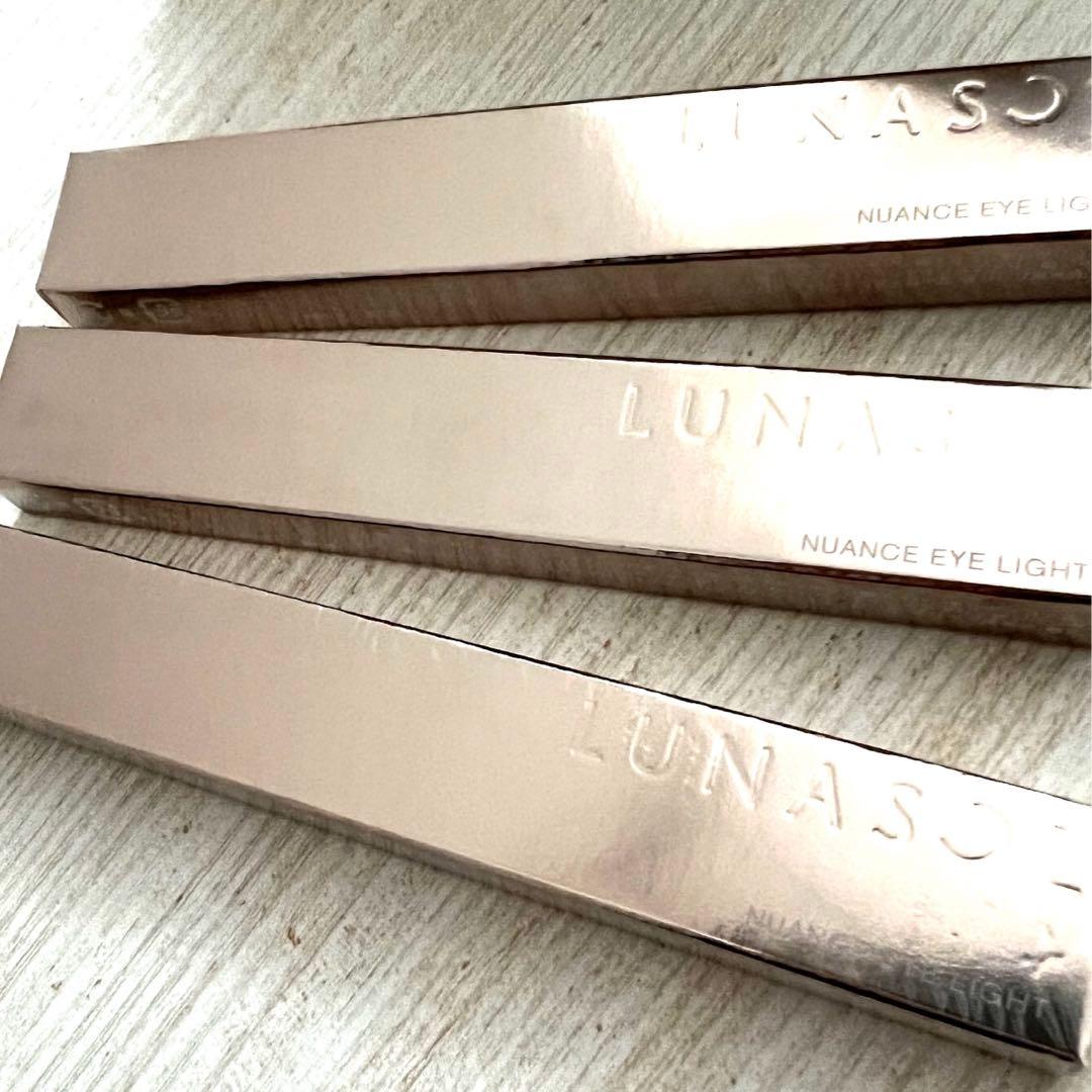 ルナソルニュアンスアイライトEX01フェアリーラベンダー新品未使用3本