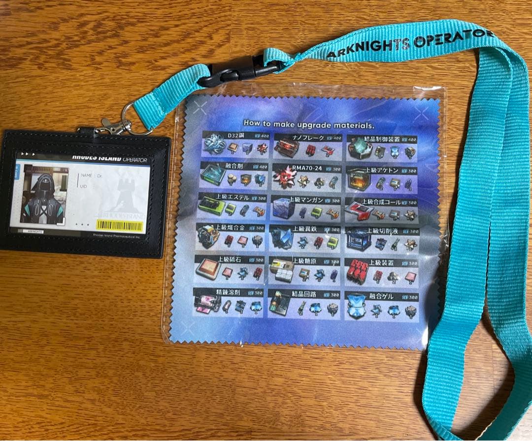 アークナイツ ロドス社員仕様IDカードホルダー&ストラップ イベント