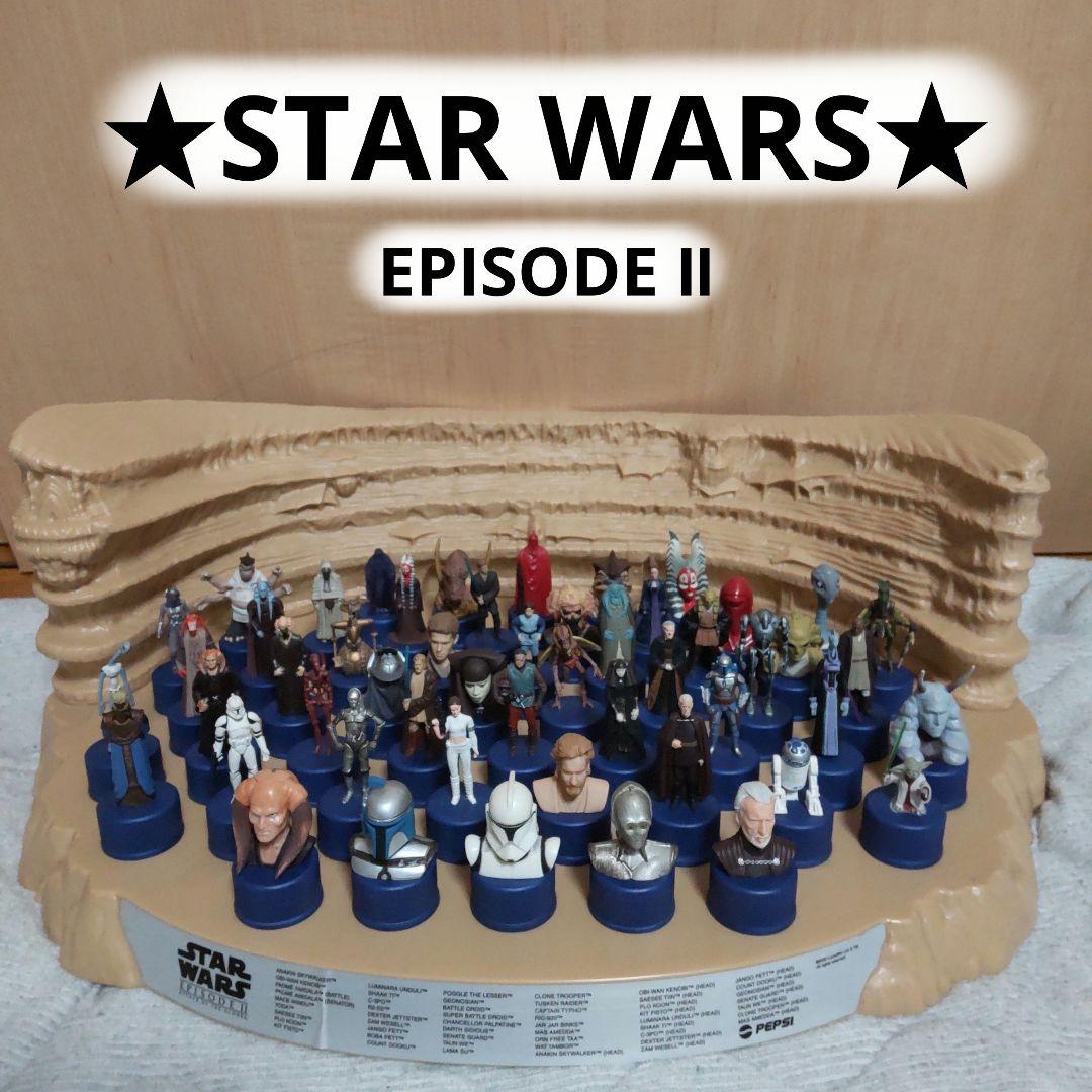 スターウォーズ エピソード2 ペプシボトルキャップ全52種✕ステージ