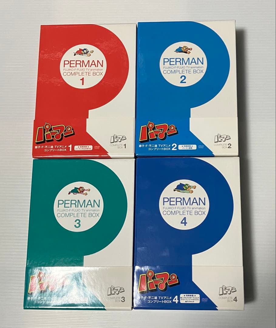 アニメ PERMAN COMPLETE BOX 1-4 DVD Perman 1967 Edition Blu-ray Disc JAPANESE Memories of Anime