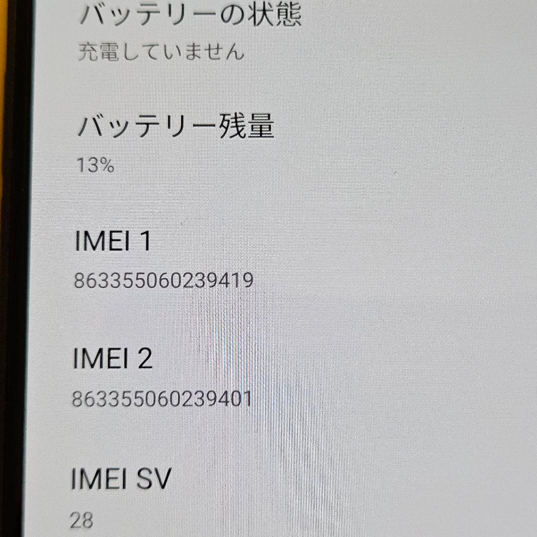 OPPO Reno 7 A ｜24時間以内発送#419 - メルカリ