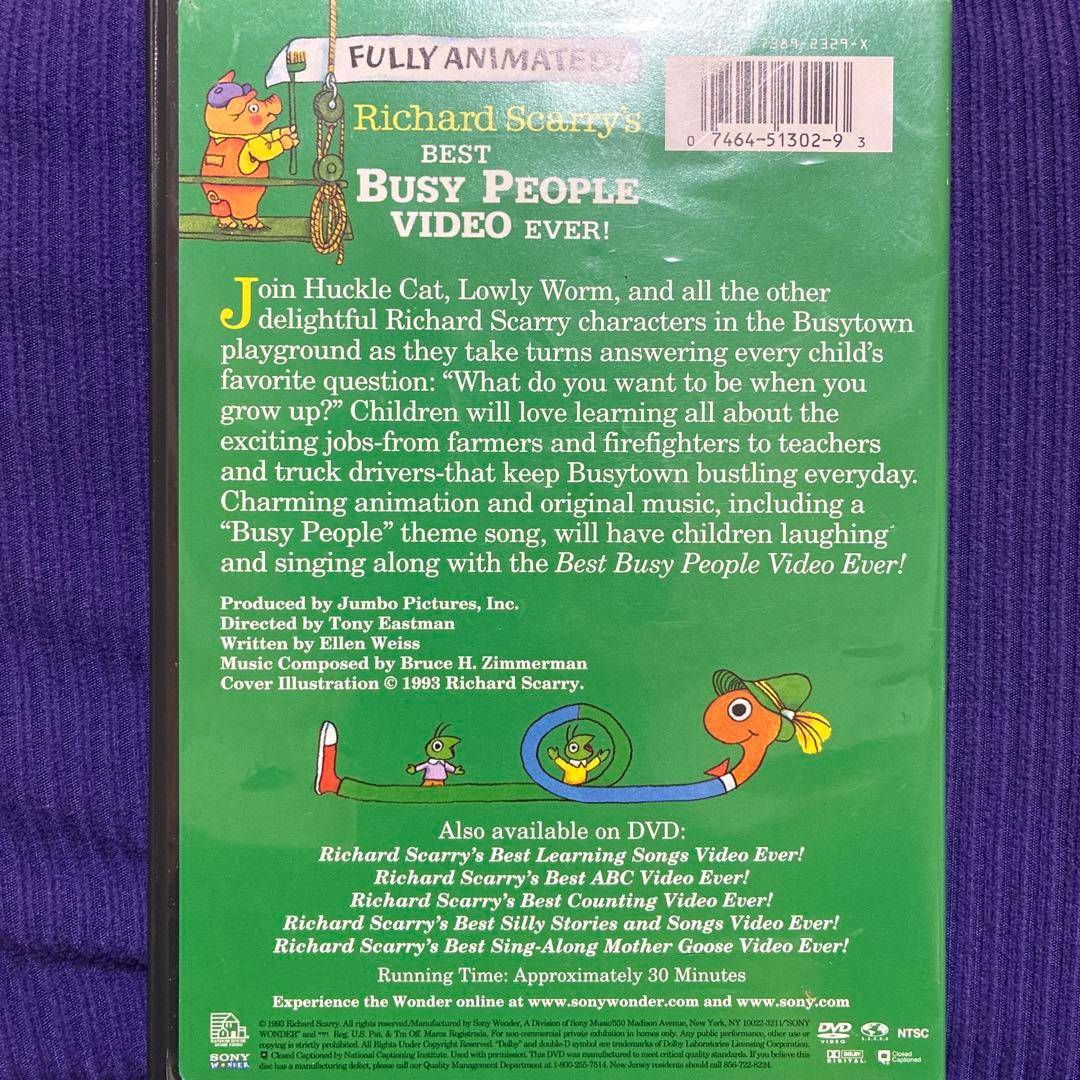 Richard Scarry DVD Busy People - メルカリ