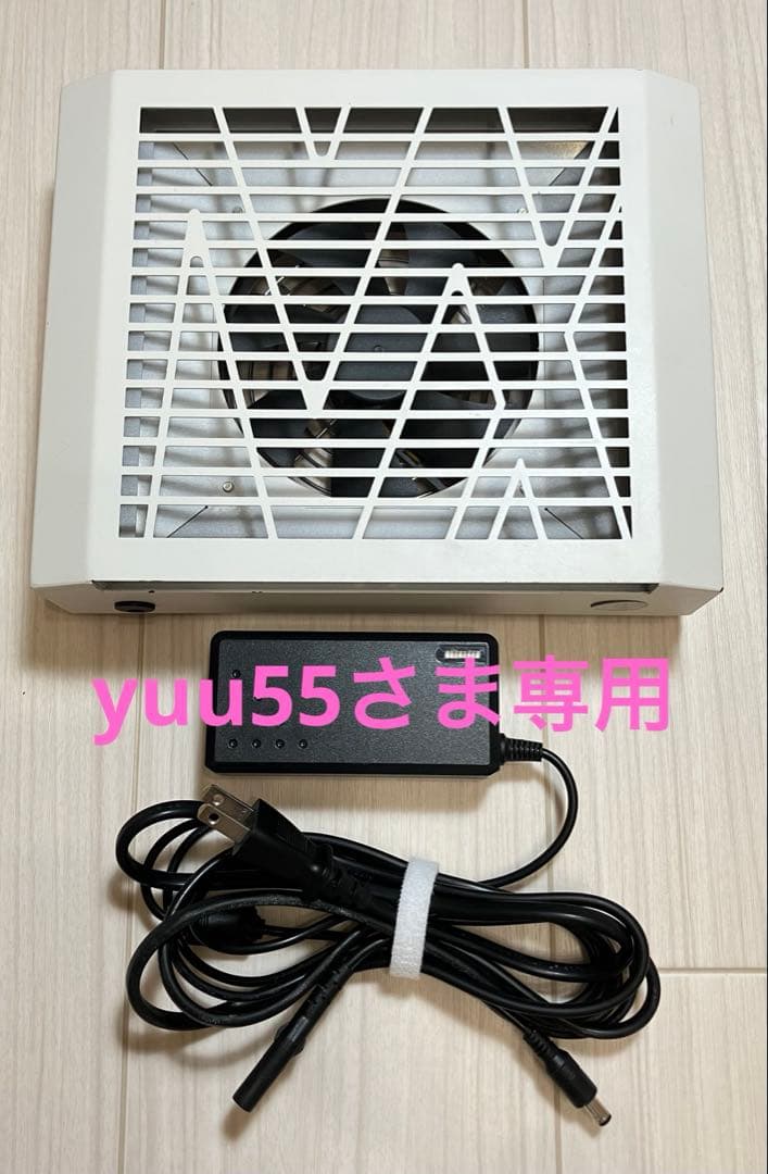 yuu55　MX集塵機 強力吸引集塵機 ハニカムダスター 4,500rpm