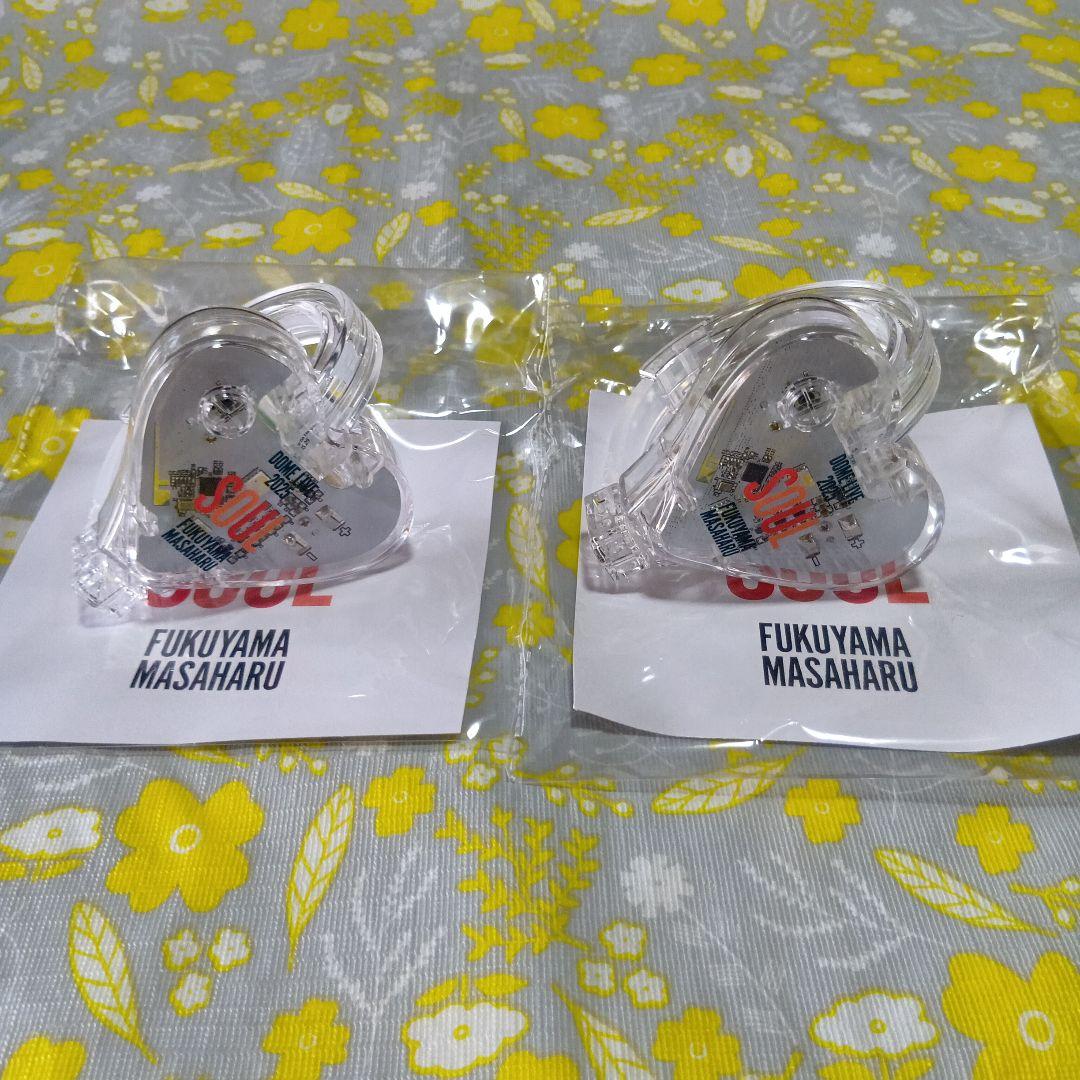 福山雅治 DOME LIVE 2025 シンクロライトバングル 2個セット - メルカリ