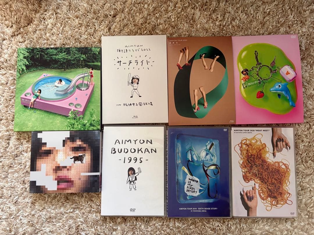 あいみょん AIMYON ライブDVD全セット あいみょん DVD & ブルーレイ『AIMYON TOUR 2022 “ま・あ・る” IN PIA