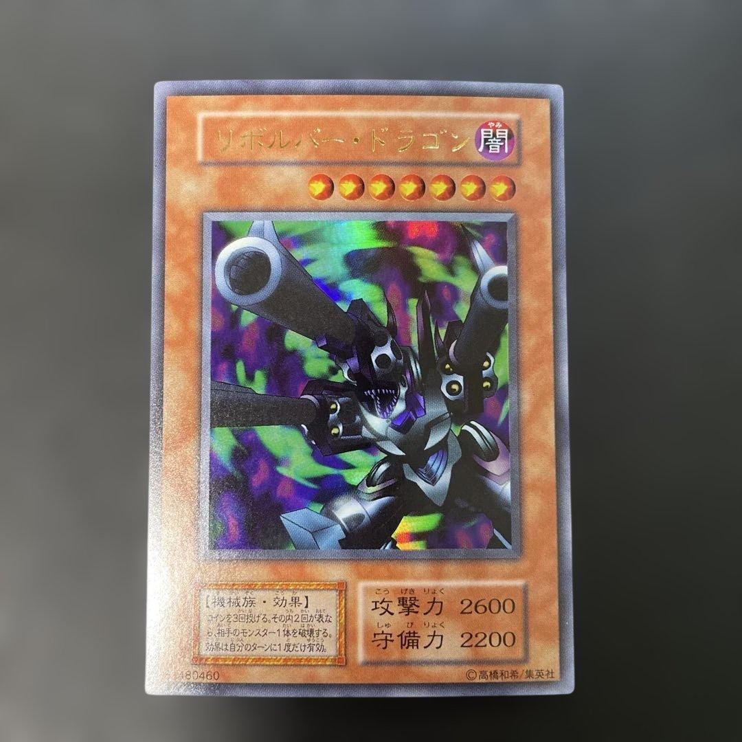 やー様 リクエスト 3点 まとめ商品 - メルカリ