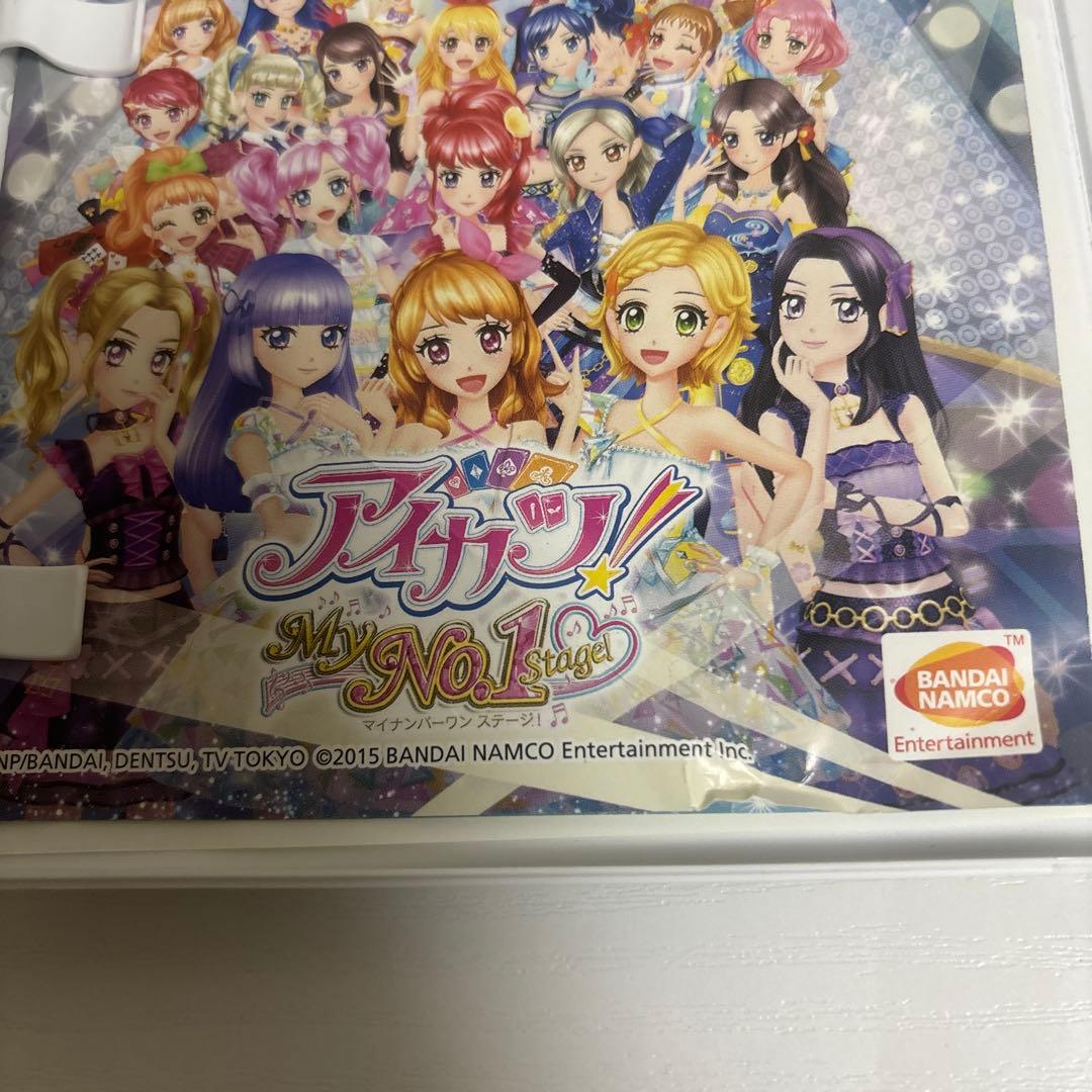アイカツ！My No.1 stage! 3DS ソフト マイナンバーーステージ