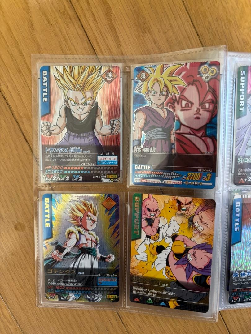 ドラゴンボールデータカードダスまとめ売り - メルカリ
