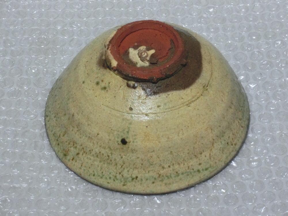 茶碗 今井政之 文化勲章