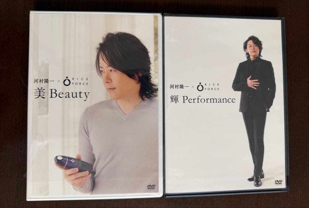 河村隆一 ライスフォース コラボ 特典DVD 河村隆一 ライスフォース コラボ 特典DVD 河村隆一 ライスフォース
