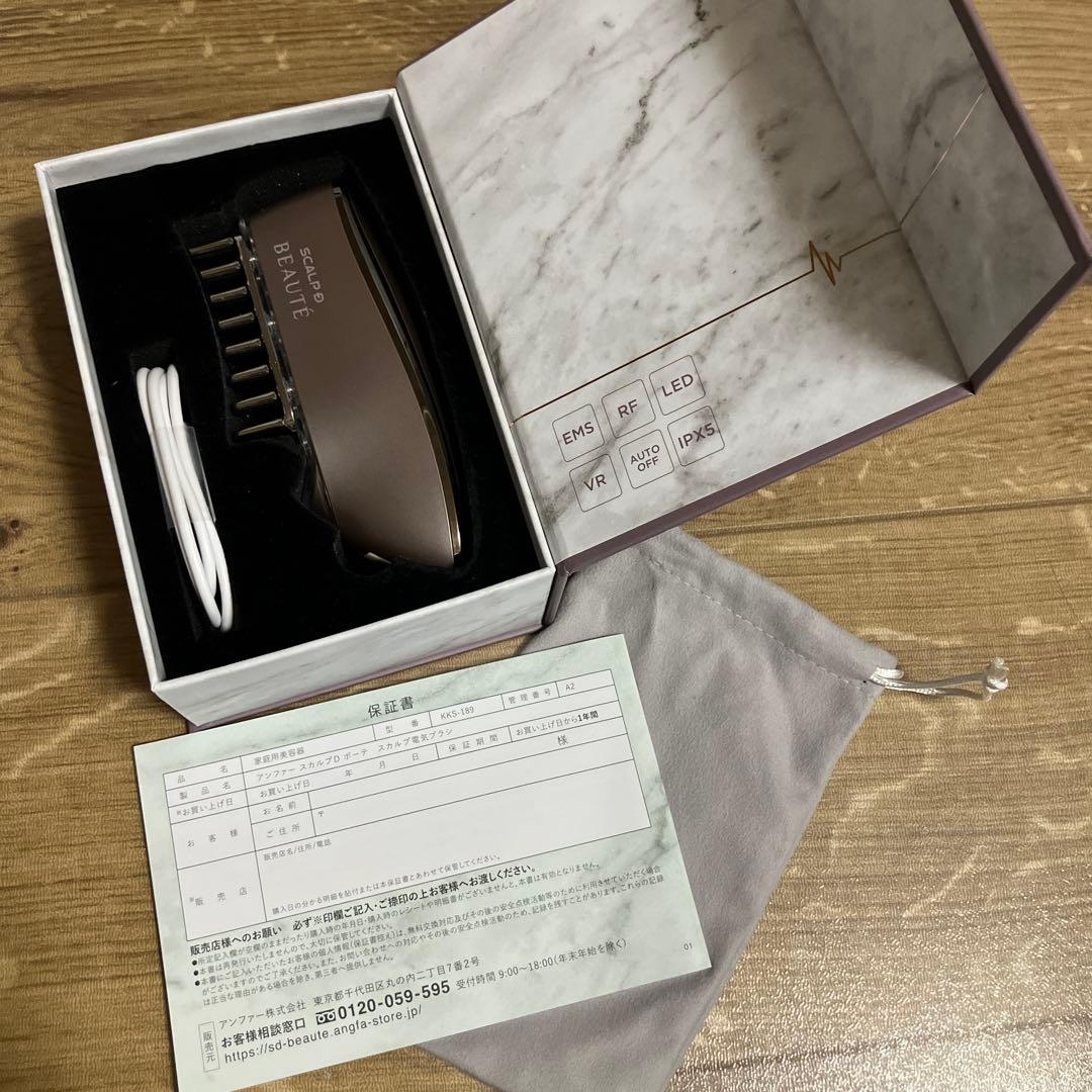 アンファー スカルプDボーテ　スカルプ電気ブラシ Amazon.co.jp: スカルプD ボーテ スカルプ電気ブラシ 医師監修