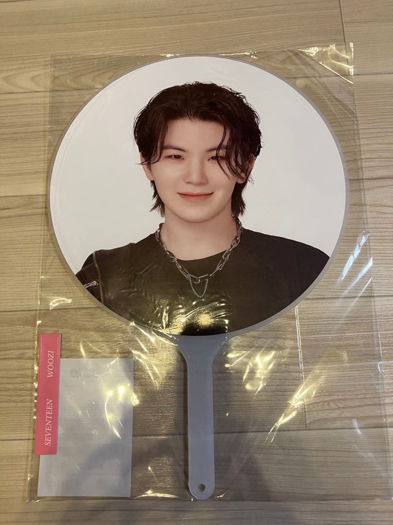 SEVENTEEN ウジ うちわ 新品未開封 - メルカリ