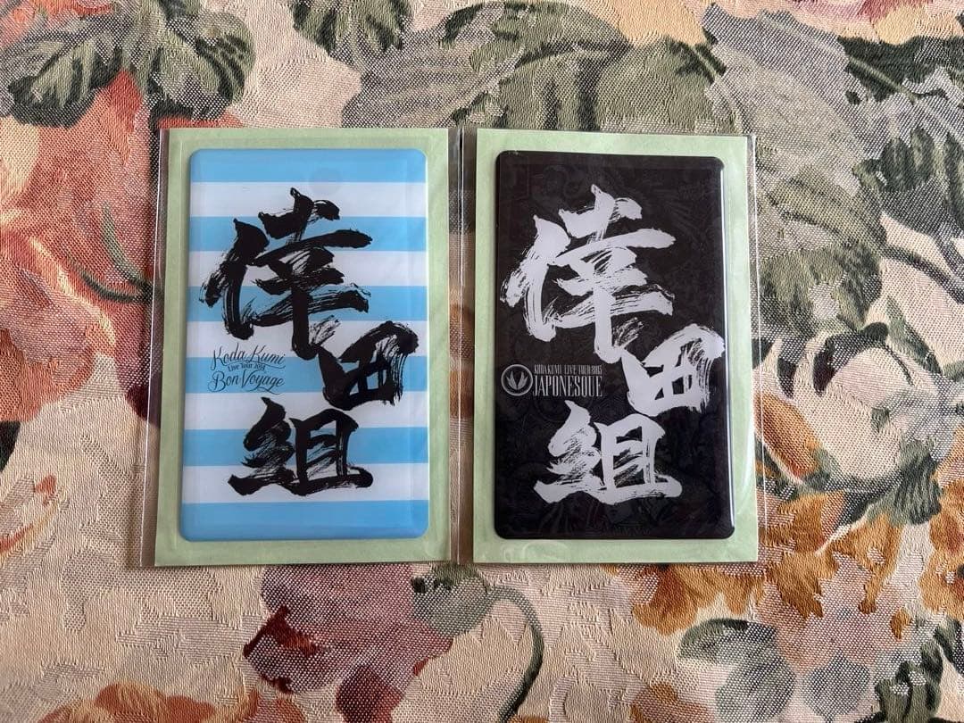 U様 リクエスト 5点 まとめ商品 - メルカリ