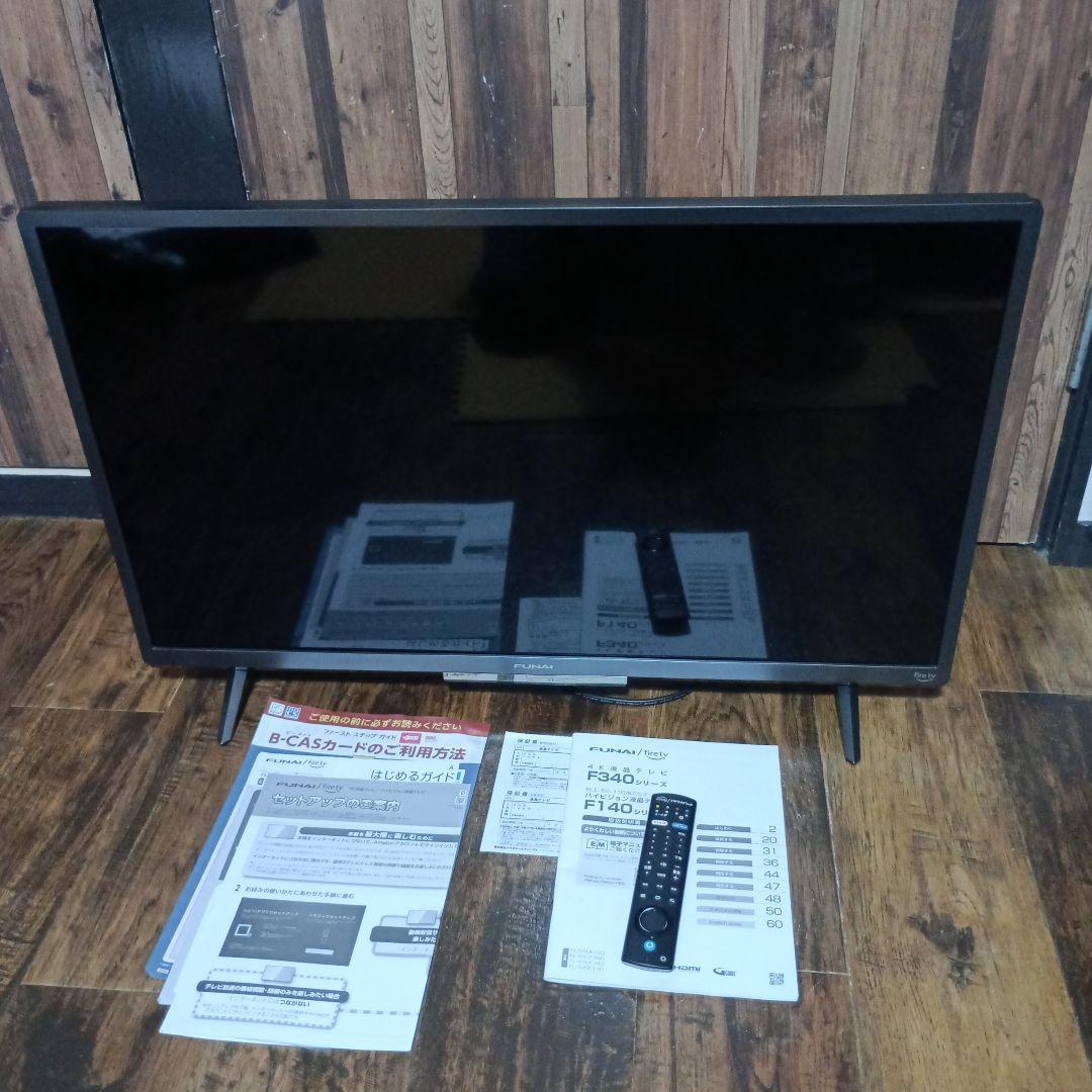 フナイ 液晶TV firetv 32型 Amazon.co.jp: FUNAI Fire TV搭載スマートテレビ フナイ 32V型 液晶