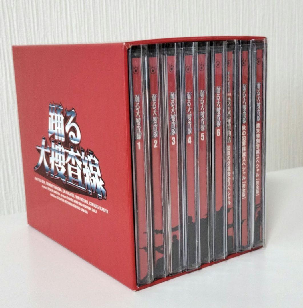 踊る大捜査線 BOXセット DVD 〈限定盤・9枚組〉 - メルカリ