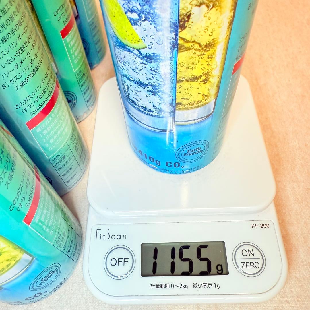 25-116670_ソーダストリームガスシリンダー5本