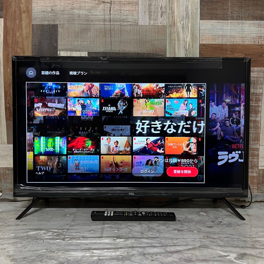 全国送料込❣️TCL32型地デジBSCSスマーTV外付HDD裏録画ネット視聴多数