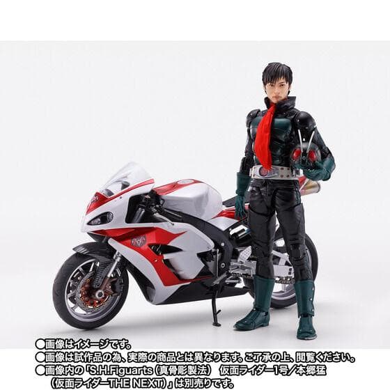 S.H.Figuarts サイクロン1号 （仮面ライダー THE NEXT）