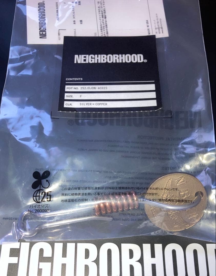 2025横浜限定 ネイバーフッド ジェフデッカー キーフック 2025横浜限定 ネイバーフッド ジェフデッカー キーフック - メルカリ