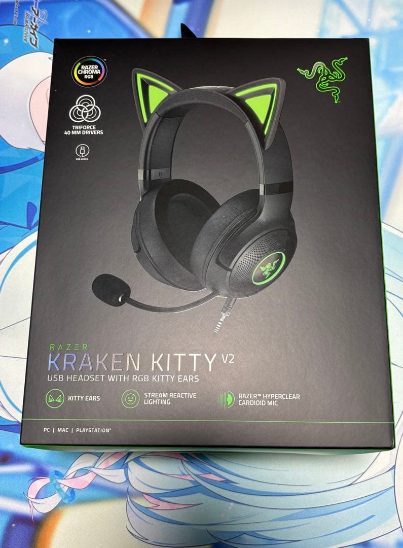Razer レイザー Kraken Kitty V2 ヘッドセット　未開封 Amazon.com: Razer Kraken Kitty V2 Pro Wired RGB Headset