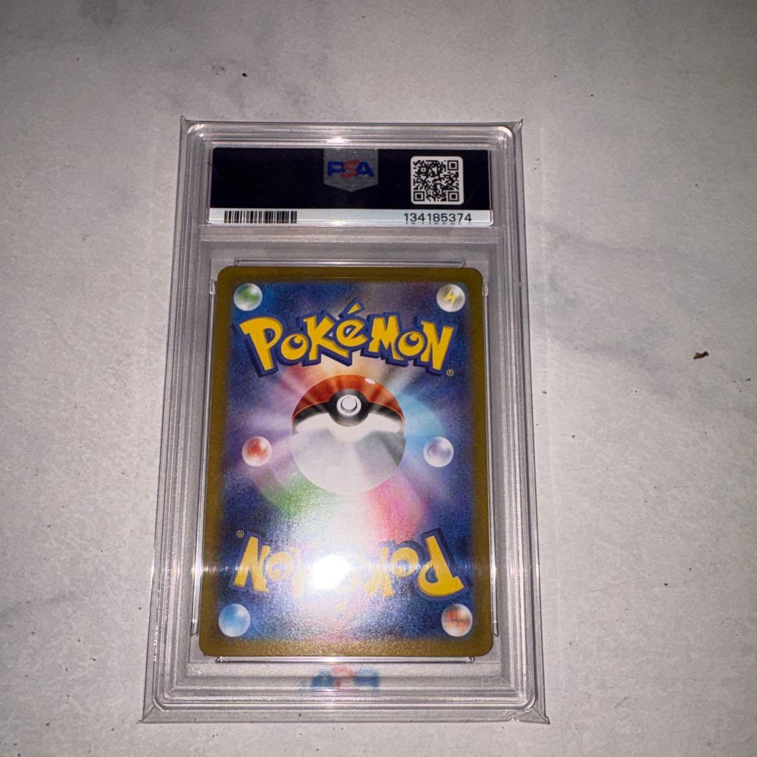 ポケモンカード PSA10 ビクティニ プロモ BWR レア44 - メルカリ