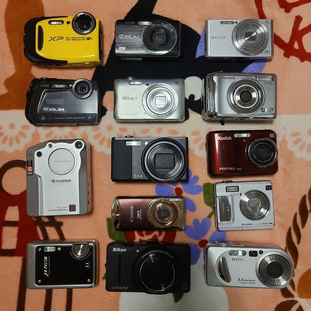 デジタルカメラ セット Amazon | Zostuic デジタルカメラ 2.7K デジカメ オートフォーカス 3cm