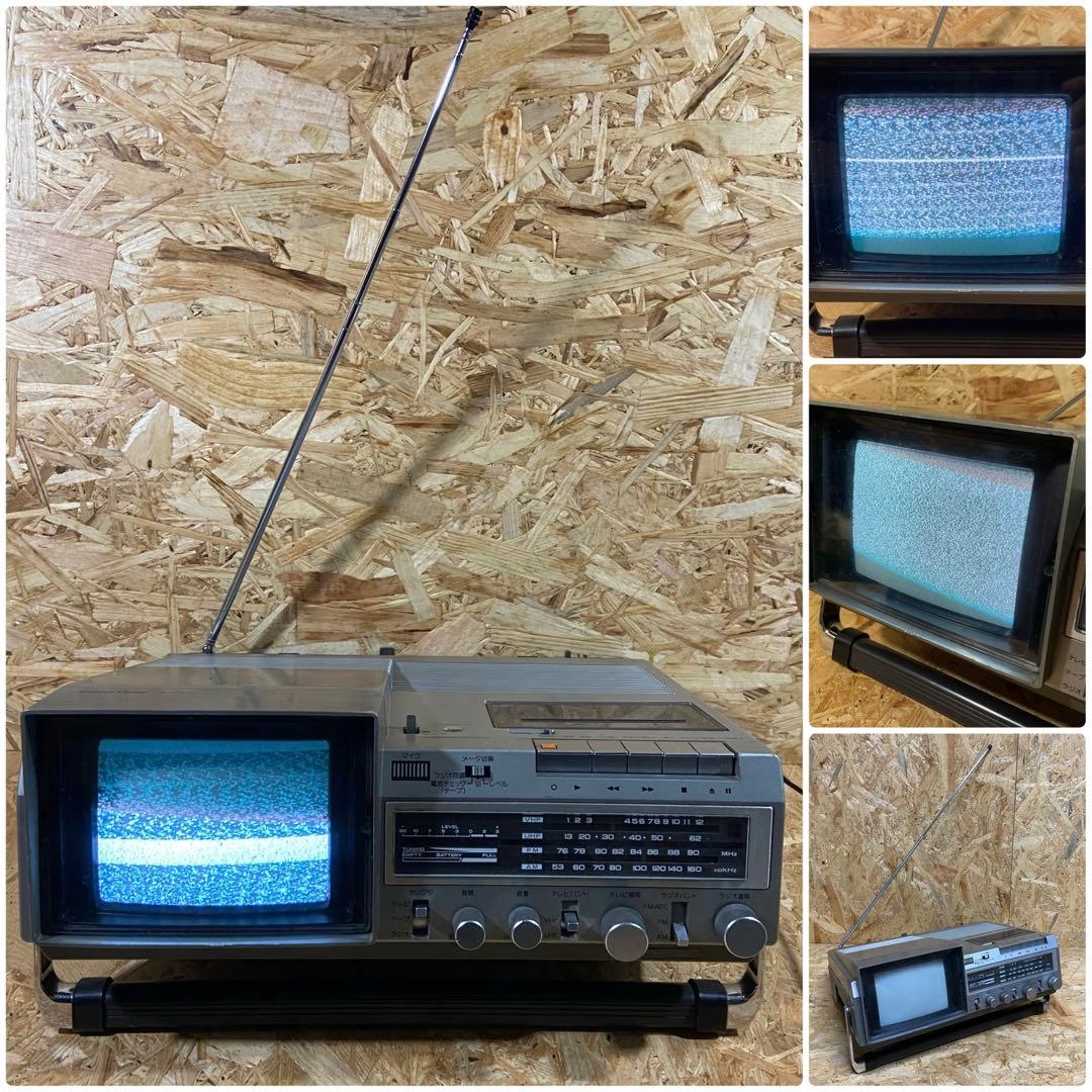 National TH6-X30 1980年製 ブラウン管TV付ラジカセ 動作品 - ラジオ