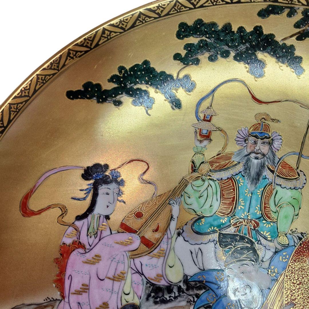 九谷焼 龍山 七福神大皿 皿立付 飾皿 - メルカリ