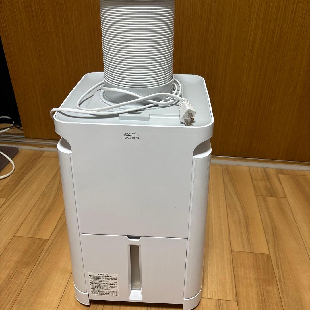 ナカトミ スポットクーラー MAC-10 Amazon.co.jp: ナカトミ(NAKATOMI) MAC-10 取り扱い説明書付 : ホーム