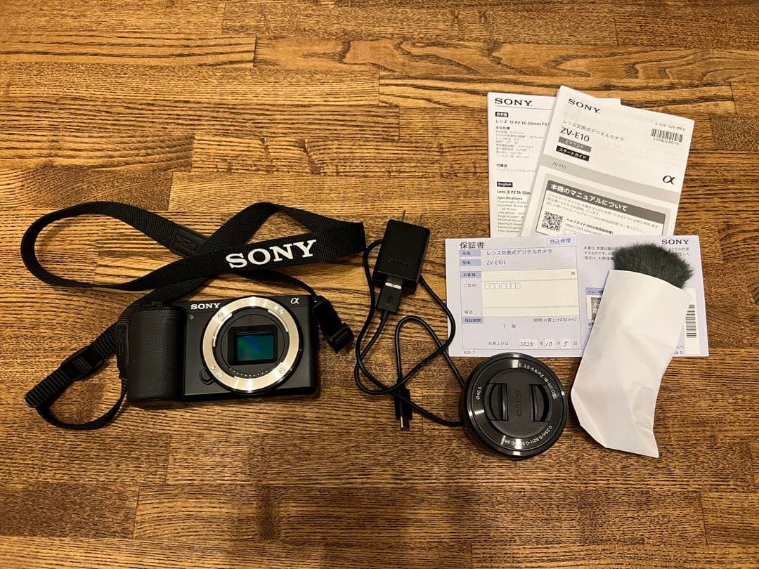 SONY ZV-E10L VLOGCAM パワーズームレンズキット SONY VLOGCAM ZV-E10L パワーズームレンズキット 価格比較 - 価格.com