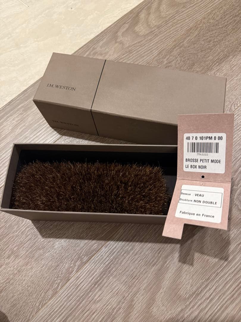 未使用 J.M.WESTON ウエストン ブラシ 新品 純正 定価16500円