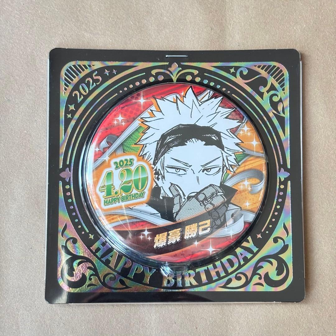 僕のヒーローアカデミア 爆豪勝己 バースデー缶バッジ 2025 - メルカリ