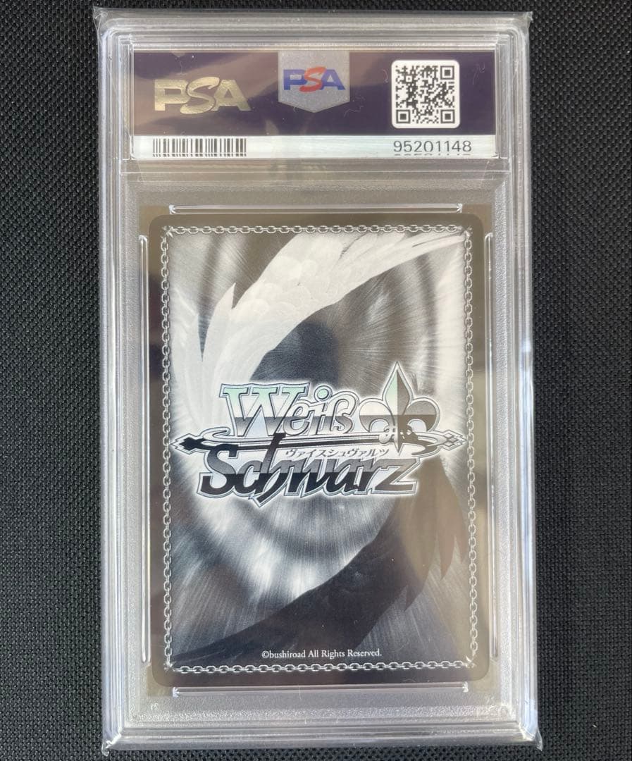 psa10 制服姿 レム&ラム - ヴァイスシュヴァルツ卸売り