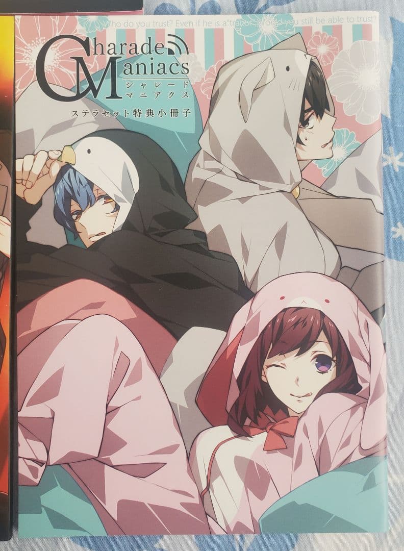 CharadeManiacs 特典小冊子 5冊＋おまけ - メルカリ