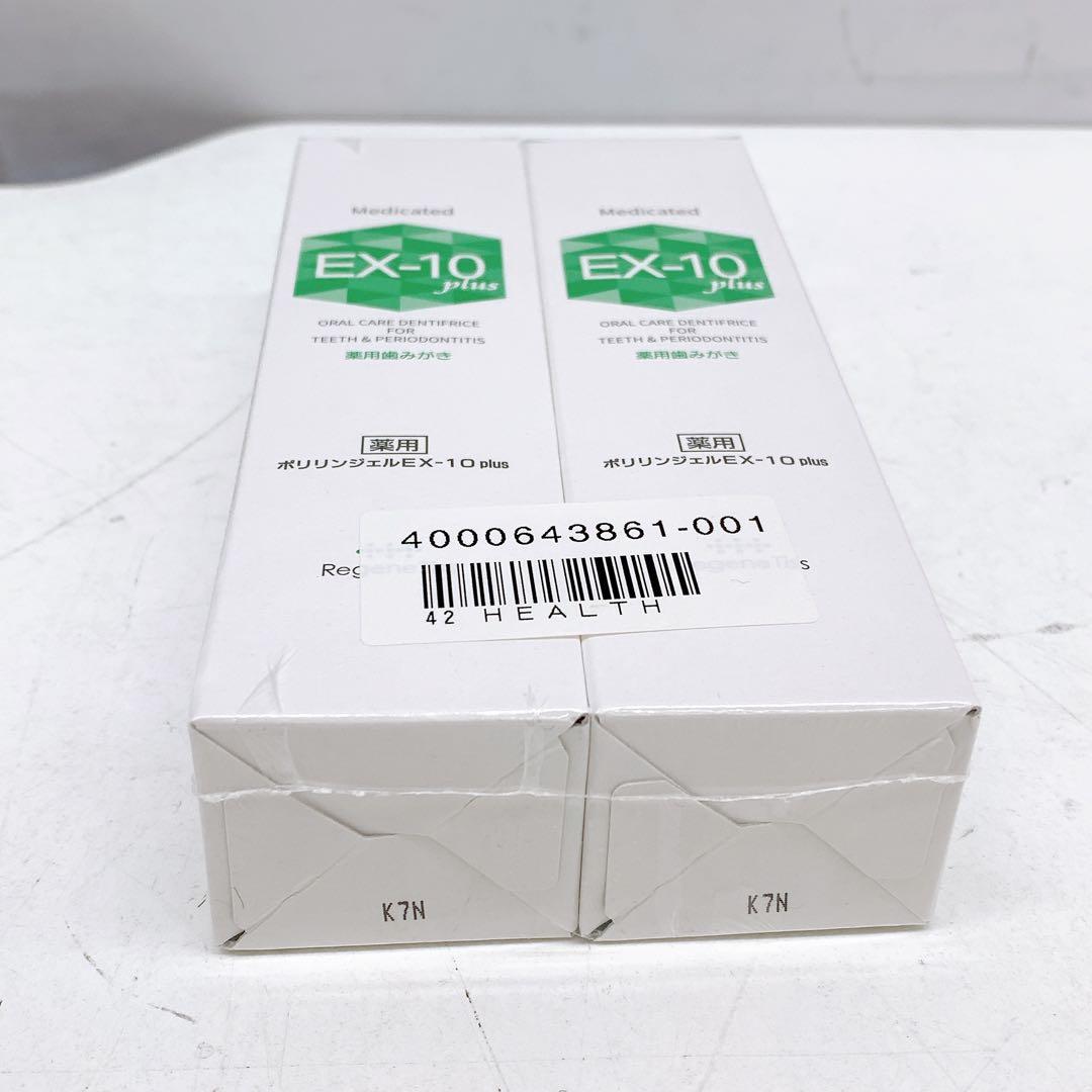 7ABM031.32.33.34 4点まとめて