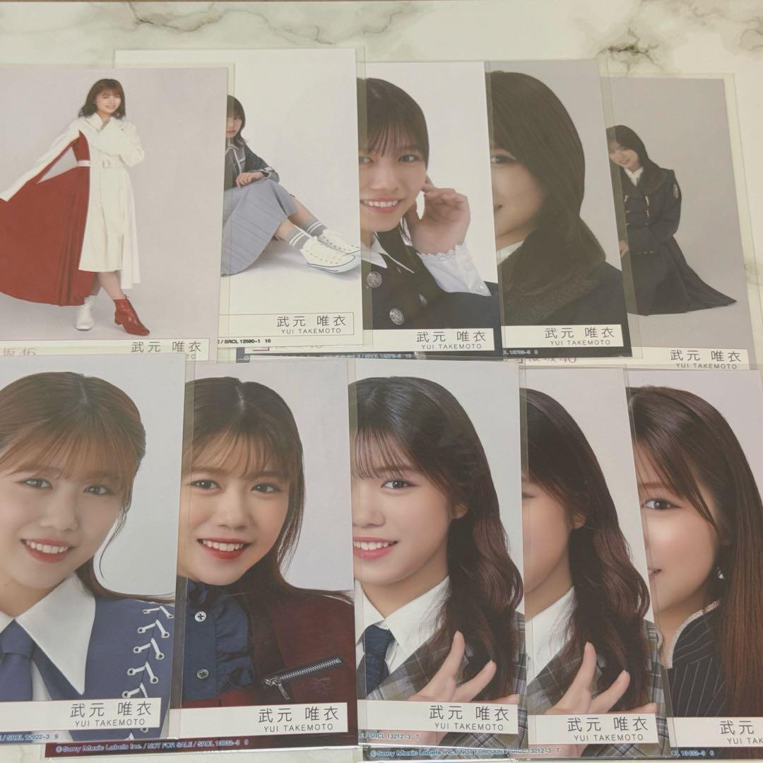 武元唯衣 櫻坂 生写真 まとめ売り - メルカリ