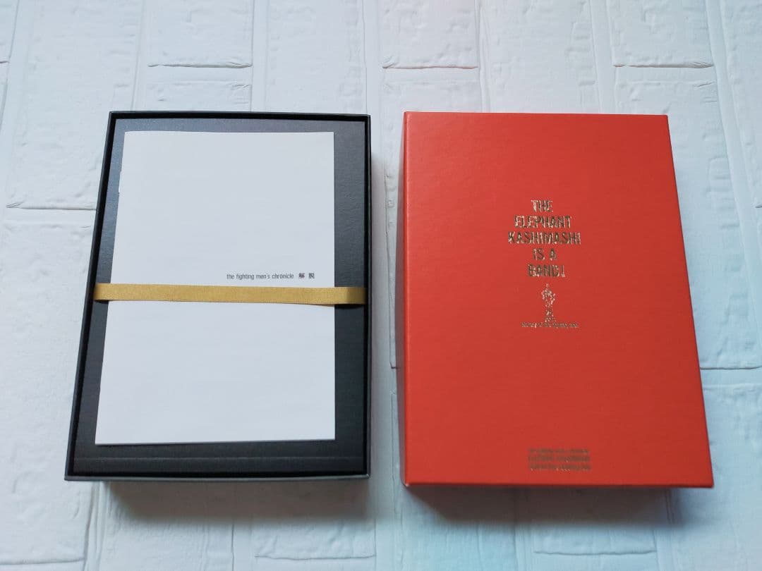 エレファントカシマシ 6枚組ライブブートレグBOX 赤箱 - メルカリ