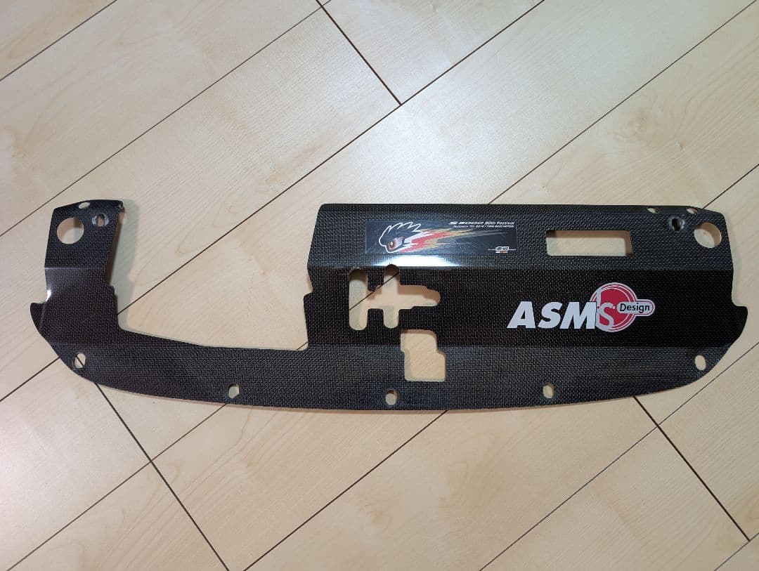 S2000 ASM　ラジエータープレート　カーボン カーボンラジエータープレート・無限エアクリーナー用 | ホンダS2000の